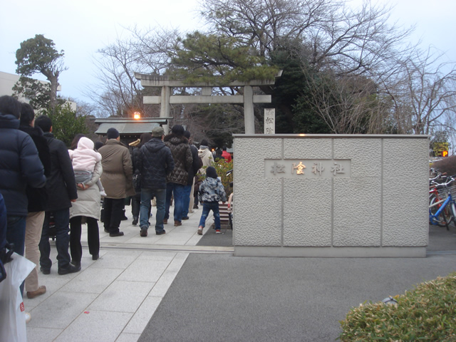 松陰神社 松陰神社