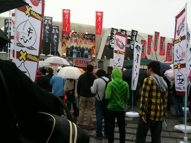 IMG_0528 行列